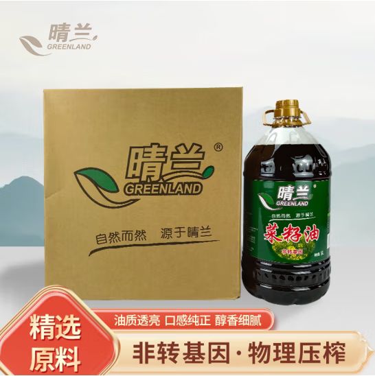 非转基因醇香压榨 浓香菜籽油 5L